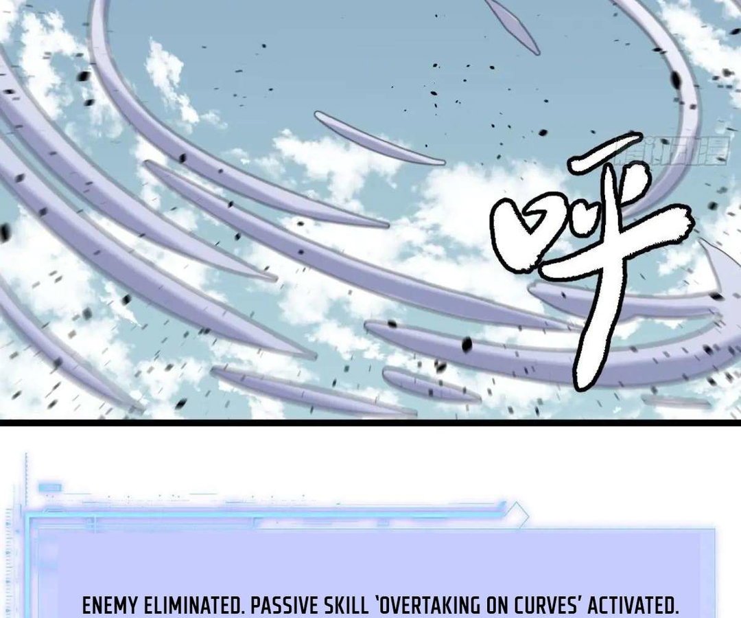 Chapter 33 - Image 7
