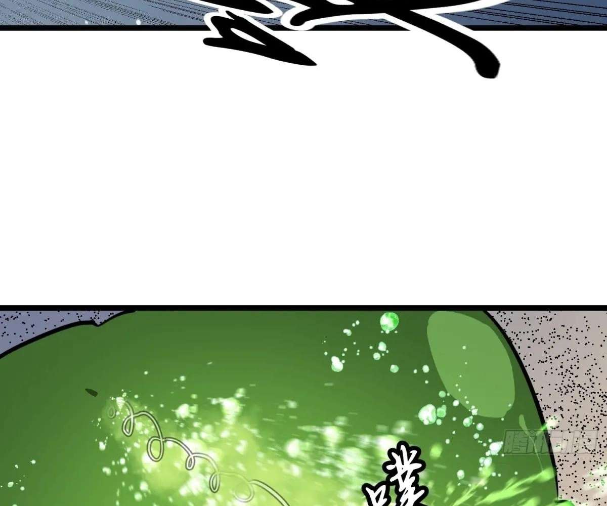 Chapter 34 - Image 101