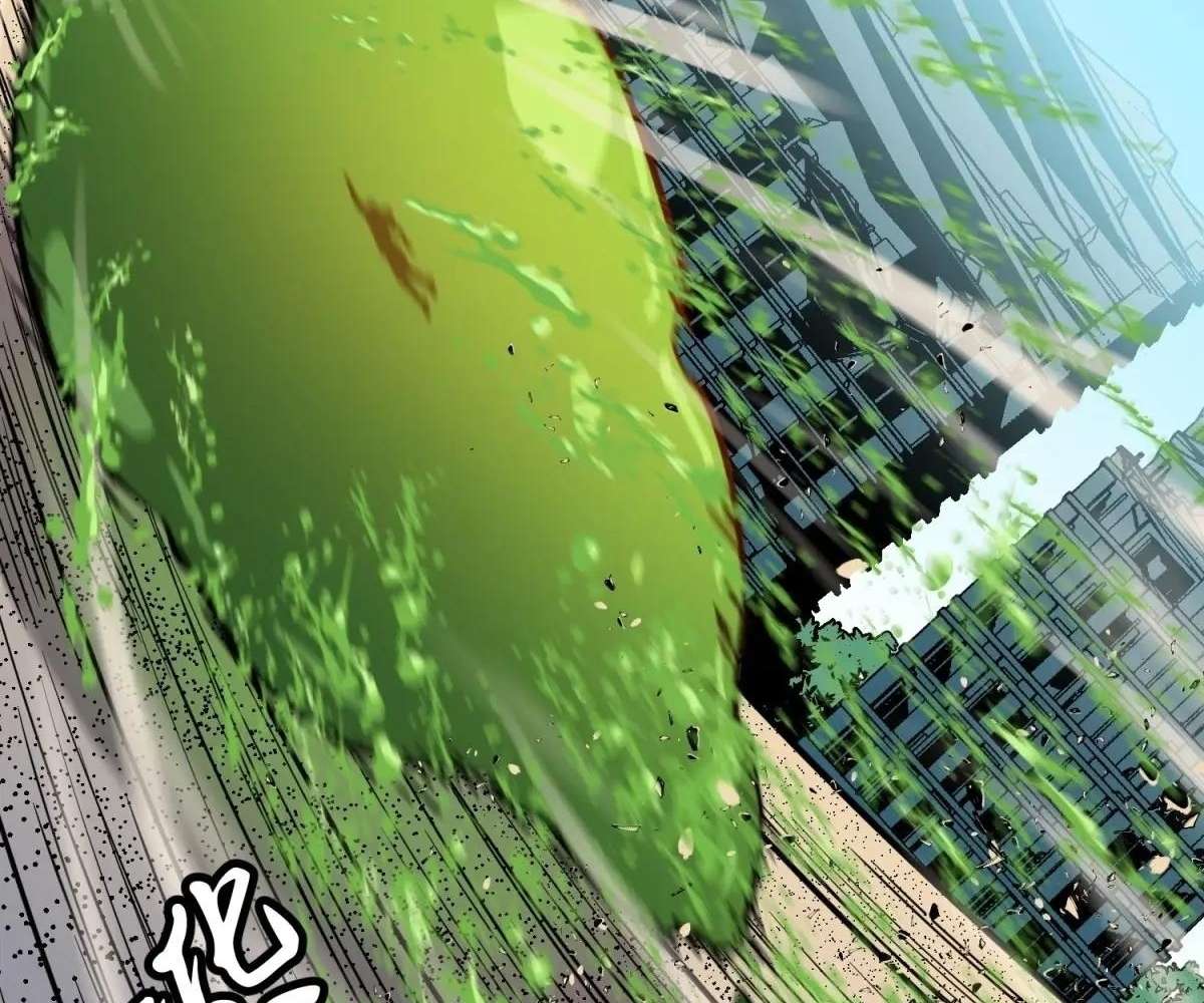 Chapter 34 - Image 126