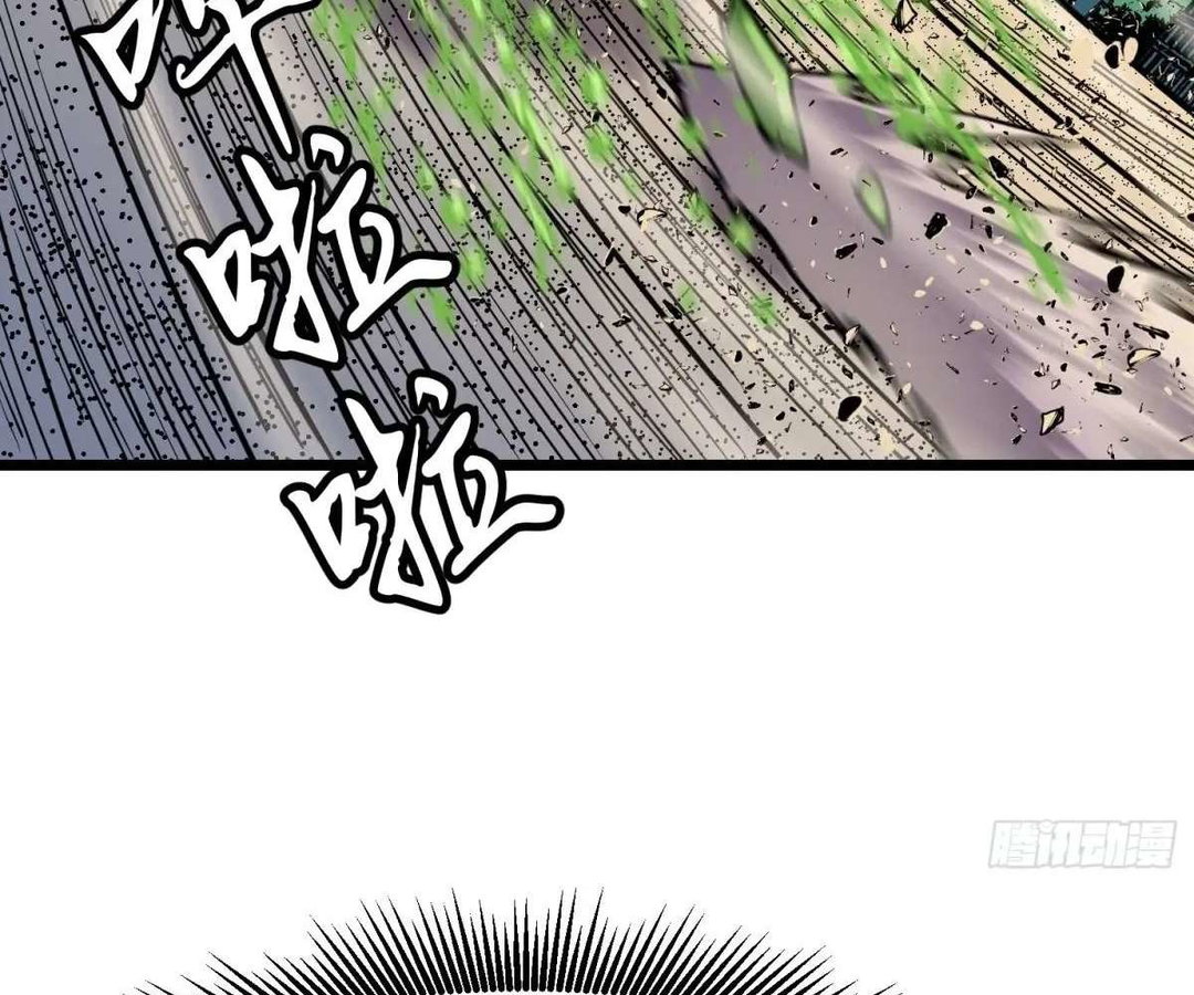 Chapter 34 - Image 127