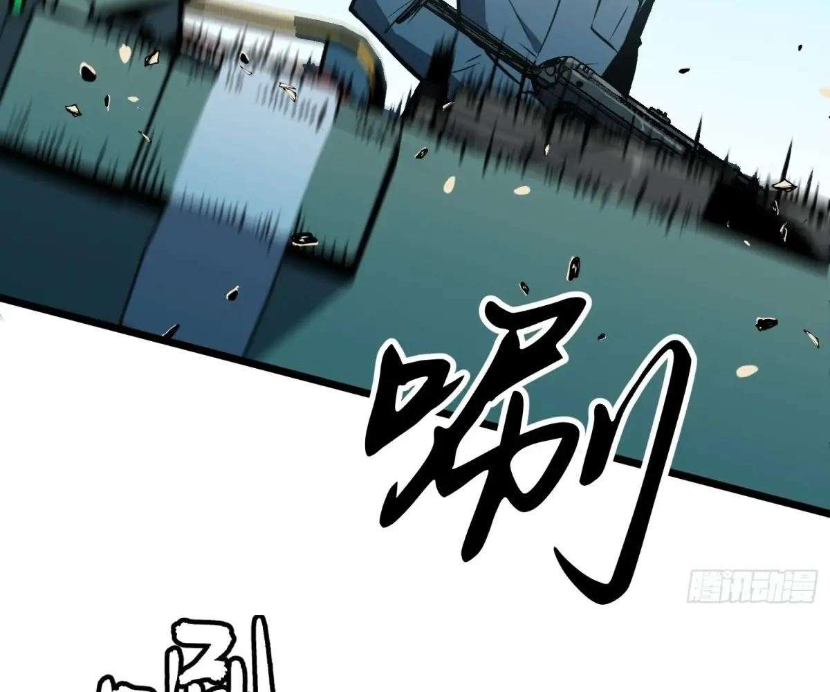 Chapter 34 - Image 34