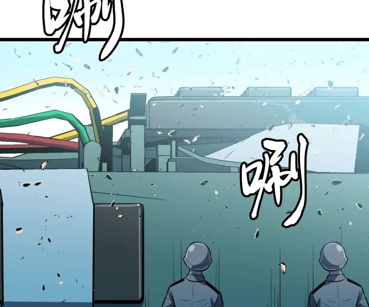 Chapter 34 - Image 35