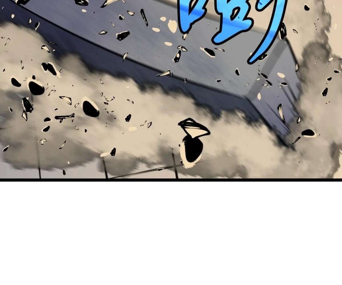 Chapter 34 - Image 45
