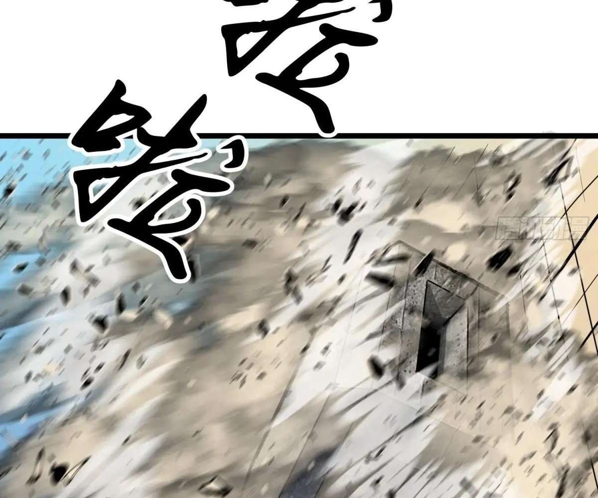 Chapter 34 - Image 60