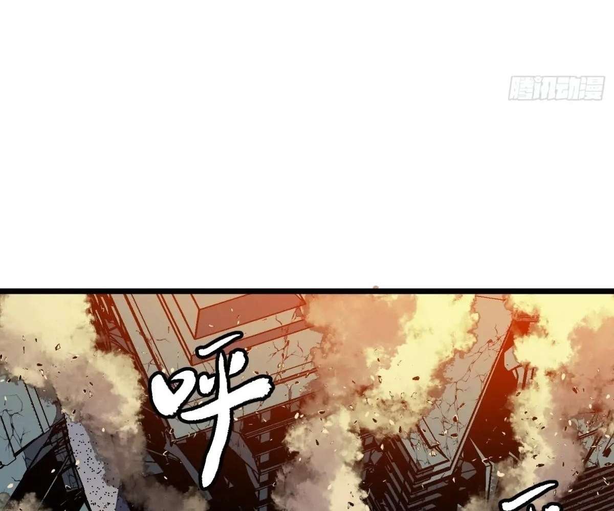 Chapter 34 - Image 62