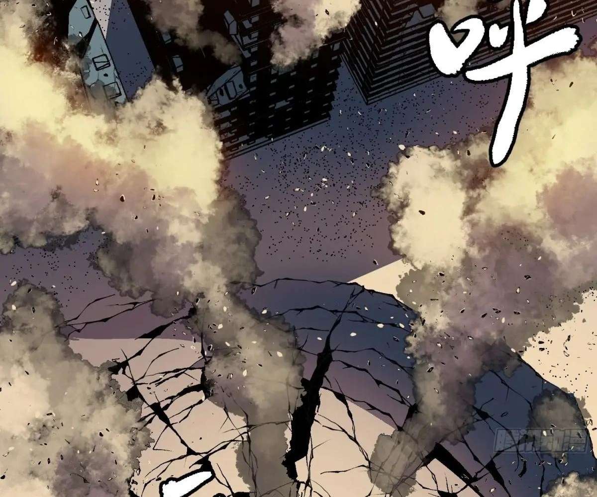 Chapter 34 - Image 63