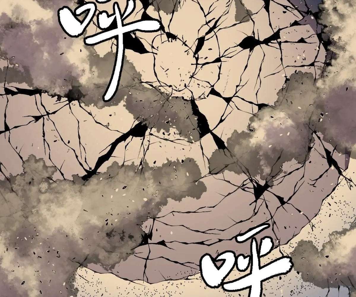 Chapter 34 - Image 64
