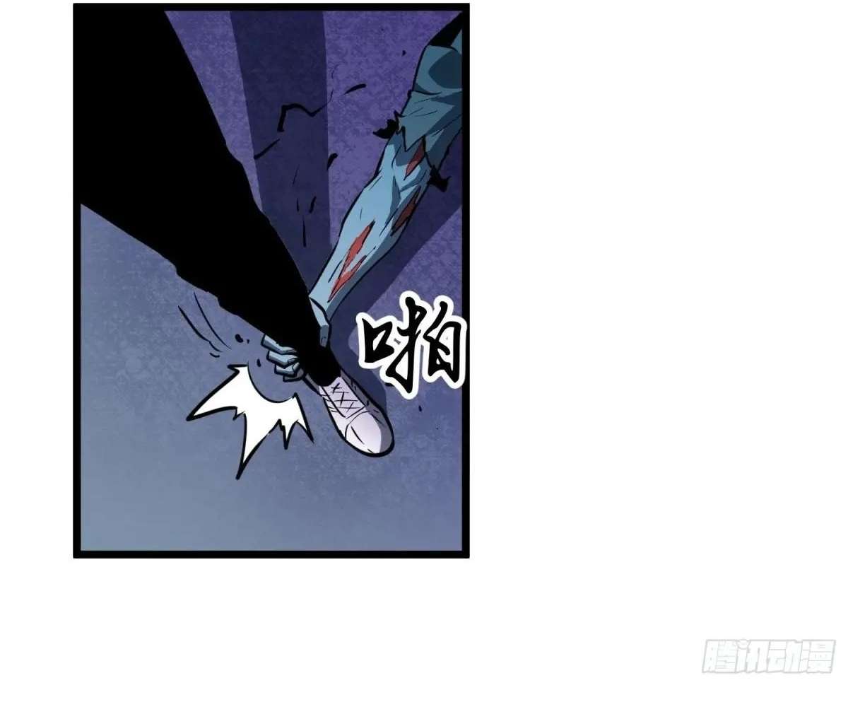 Chapter 34 - Image 76