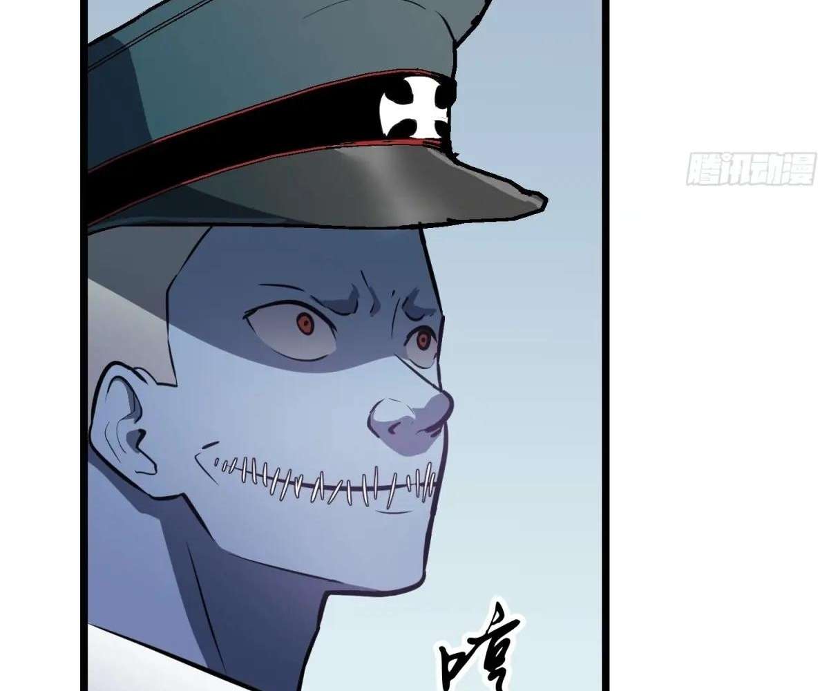 Chapter 34 - Image 7
