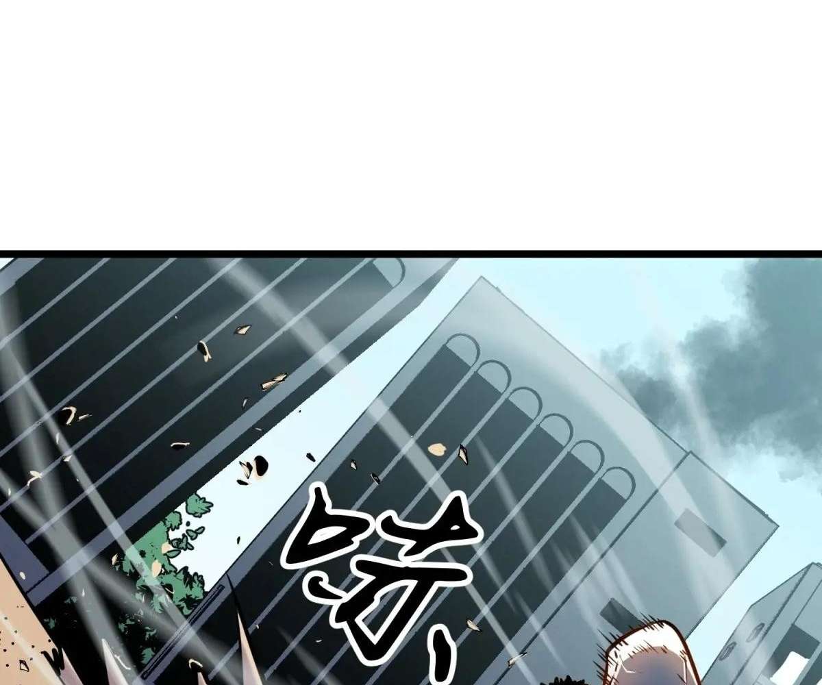 Chapter 34 - Image 86