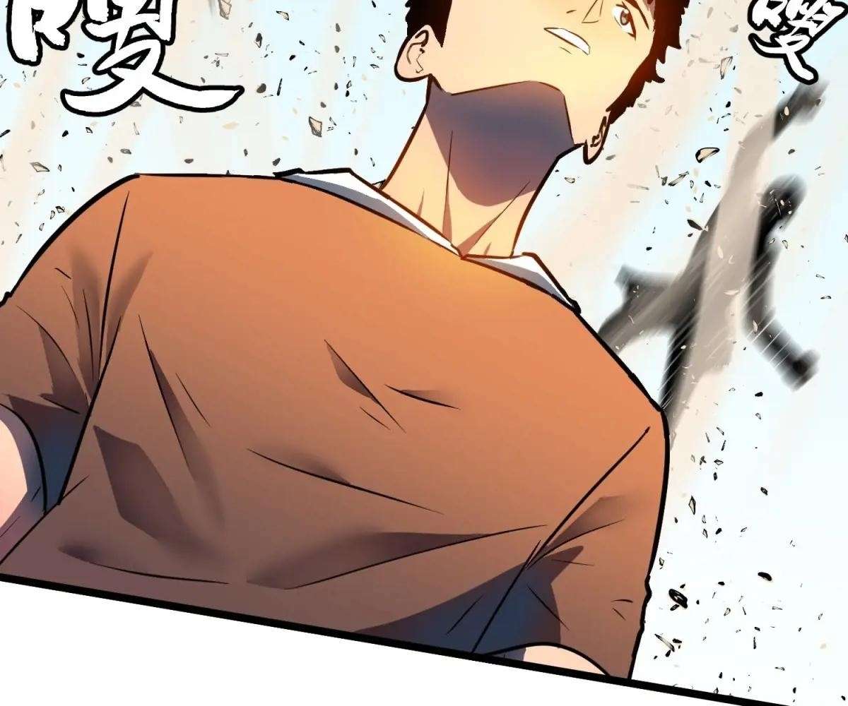 Chapter 34 - Image 90