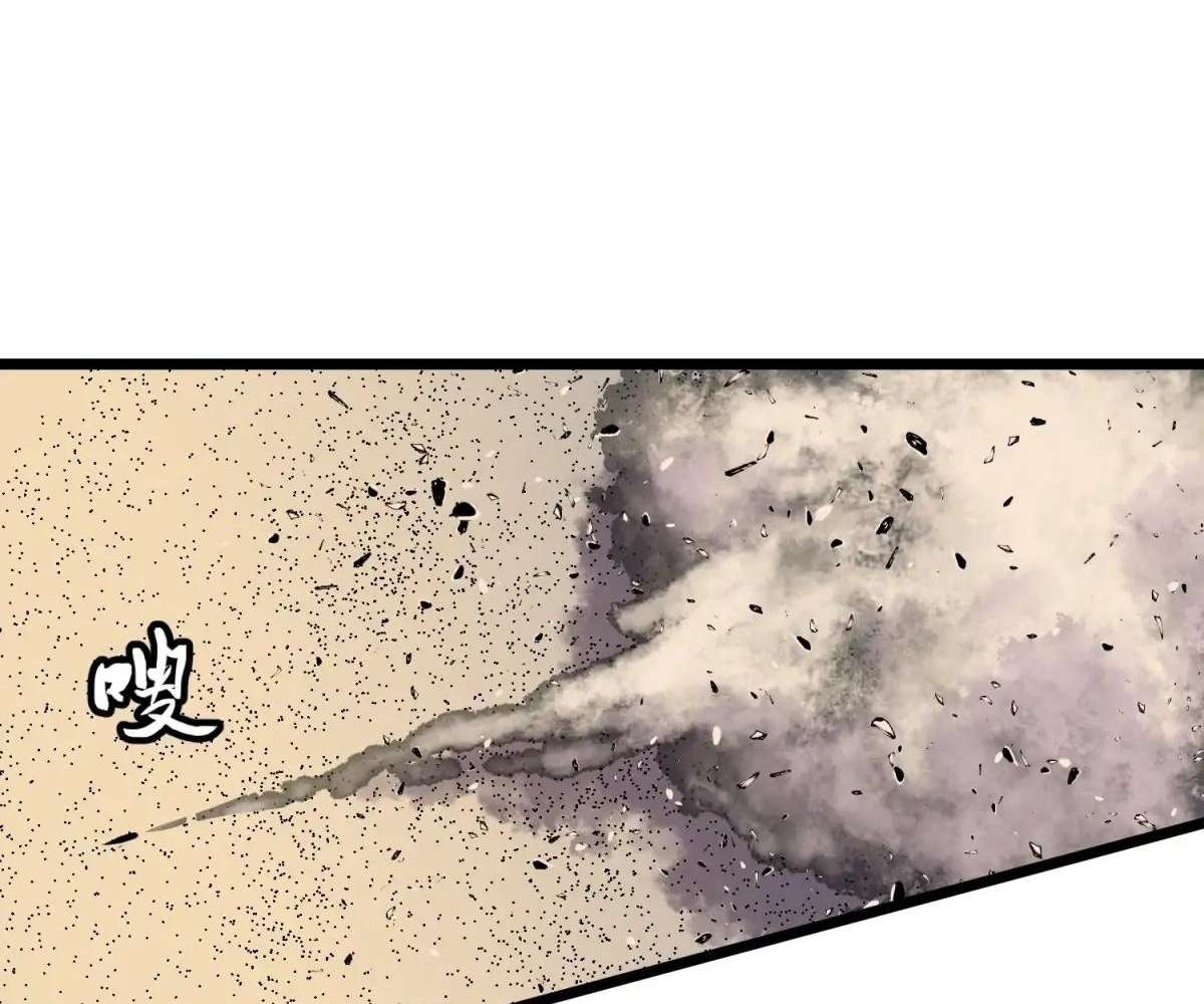 Chapter 34 - Image 99