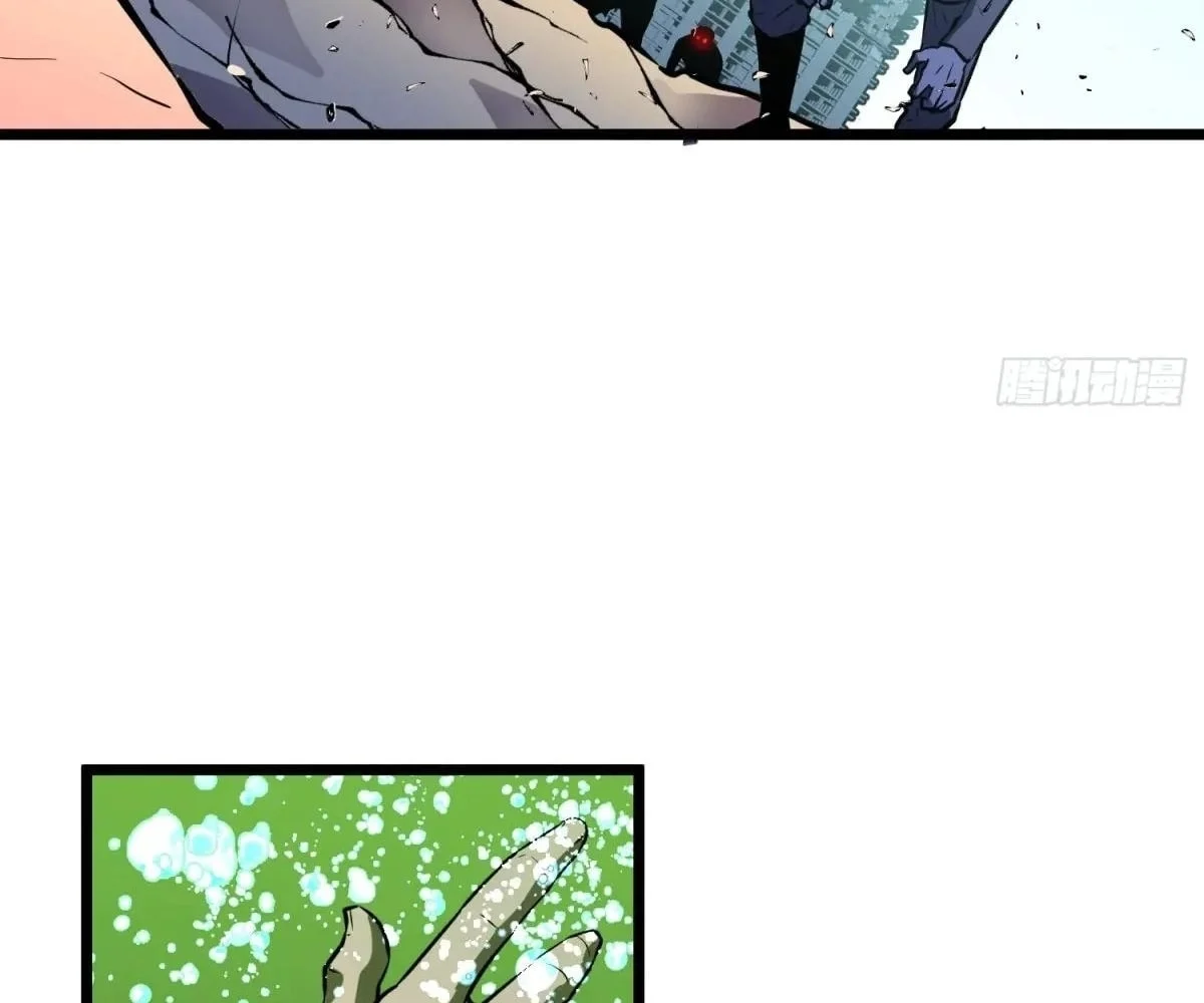 Chapter 35 - Image 23