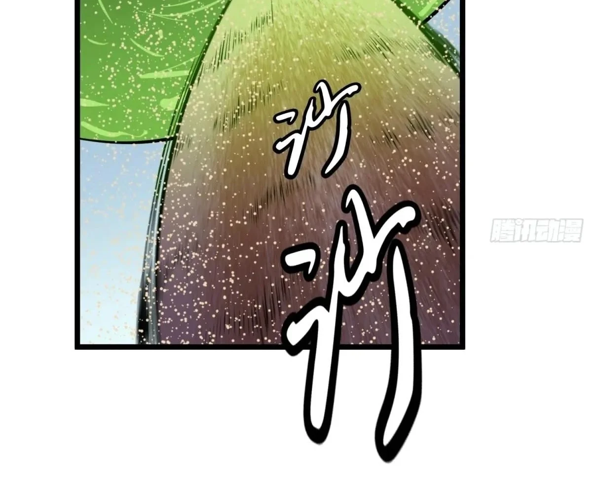 Chapter 35 - Image 30