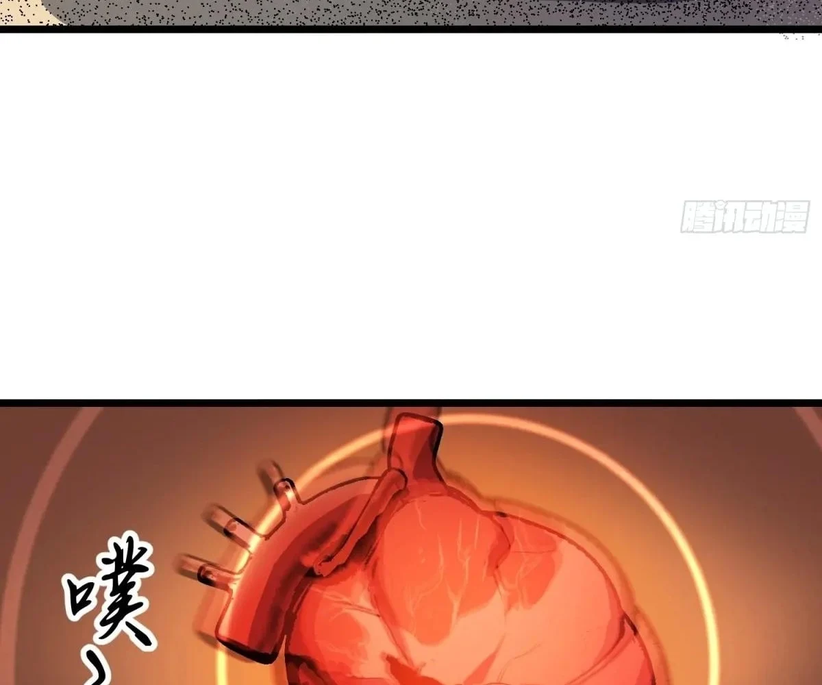 Chapter 35 - Image 33