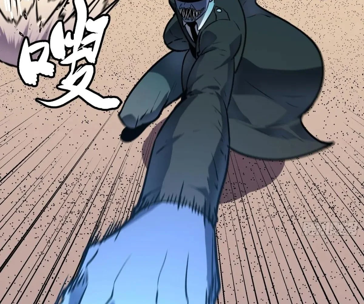 Chapter 35 - Image 69