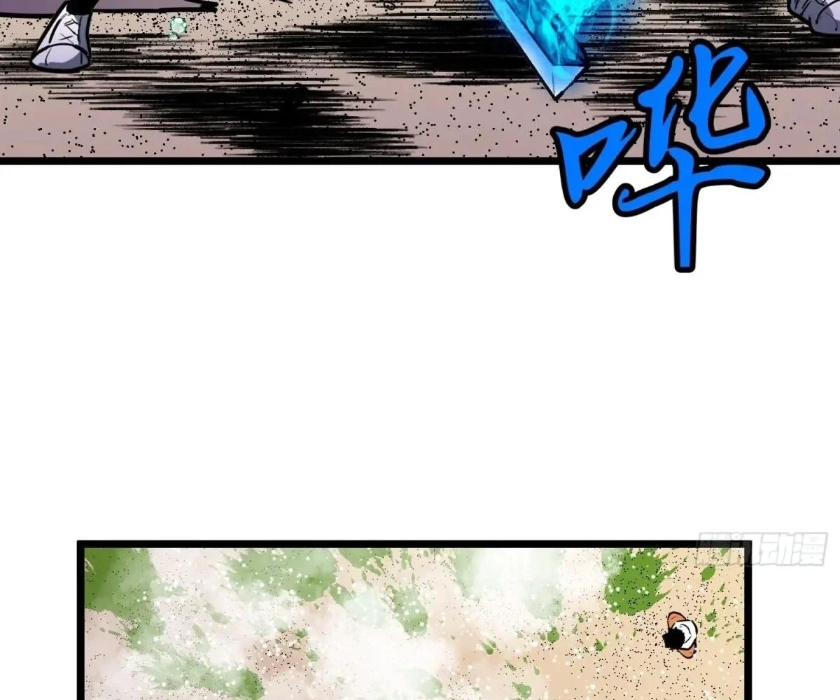 Chapter 35 - Image 90