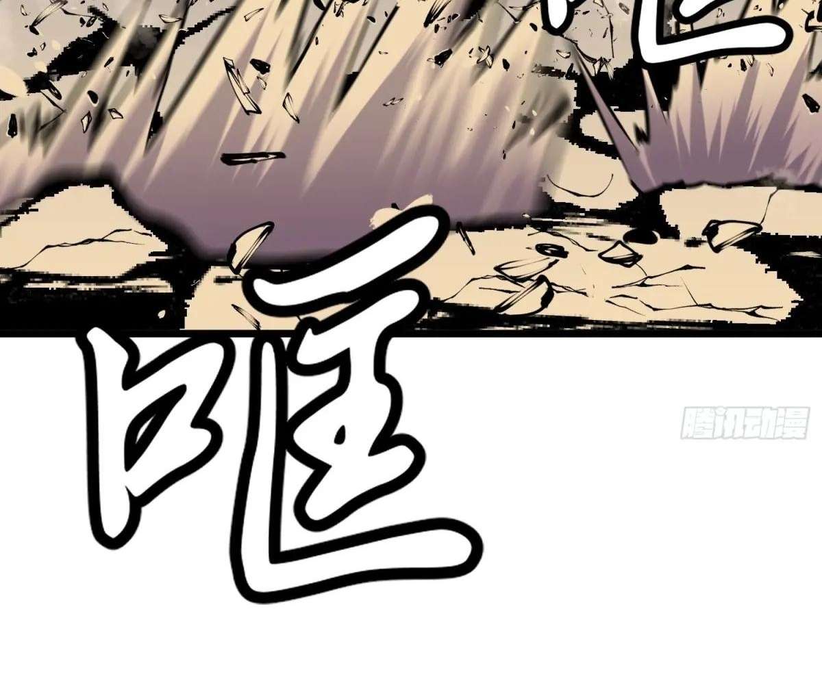 Chapter 36 - Image 36