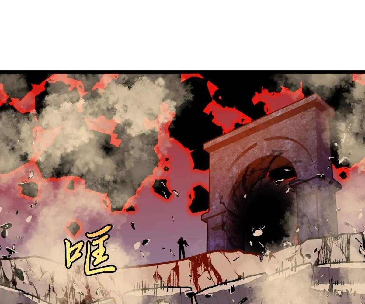 Chapter 36 - Image 37