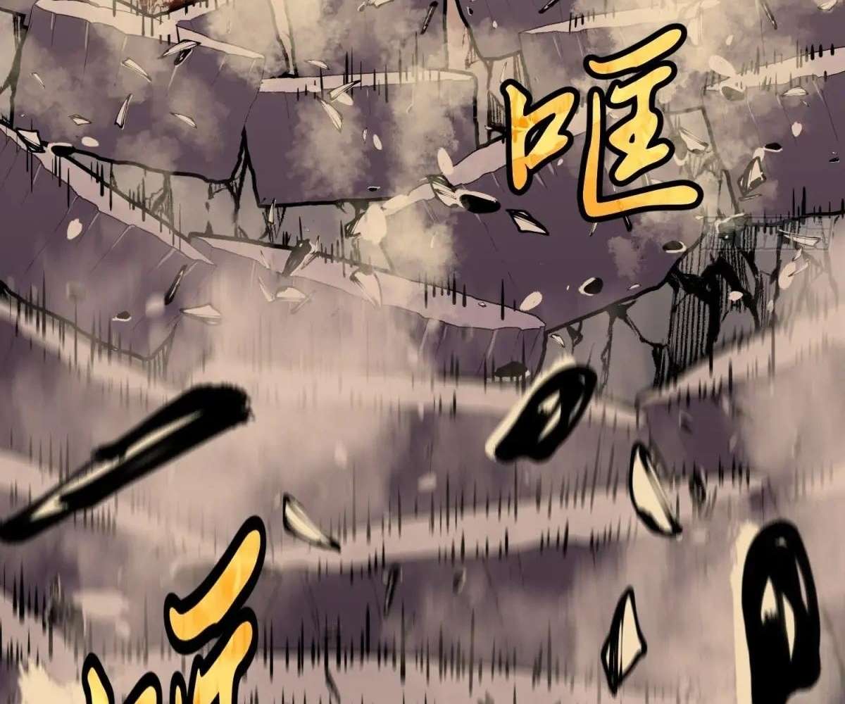 Chapter 36 - Image 38
