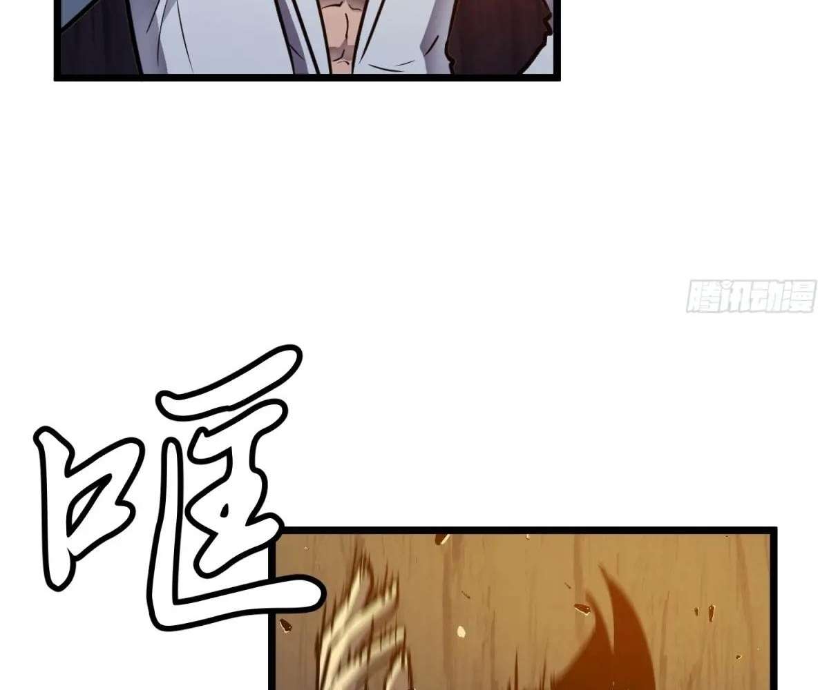 Chapter 36 - Image 57