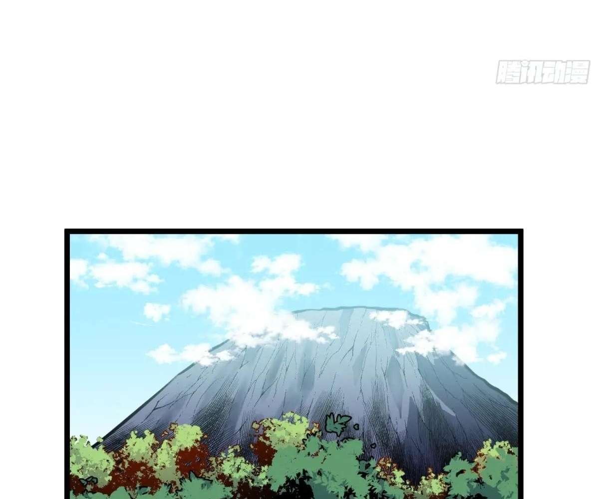 Chapter 36 - Image 84