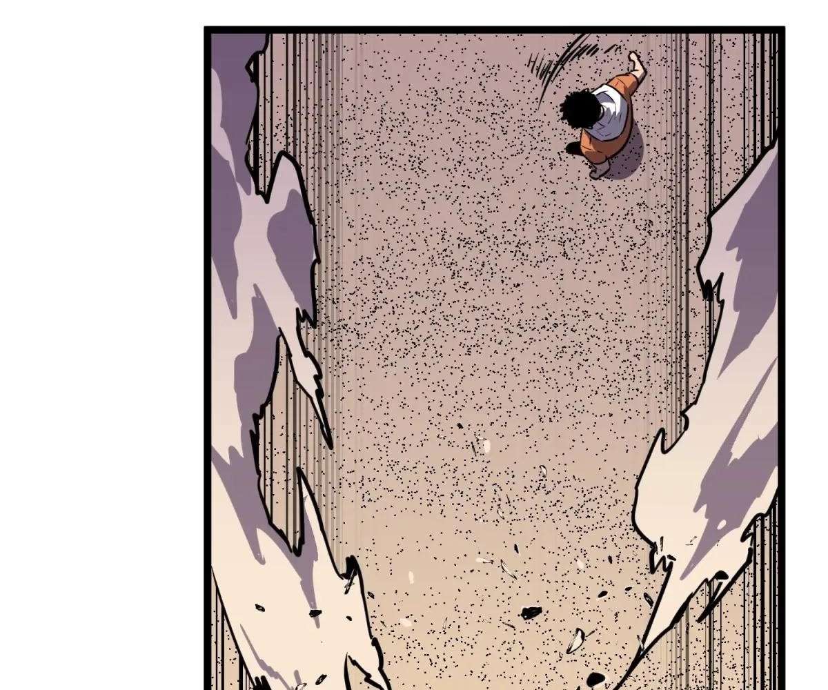 Chapter 36 - Image 8