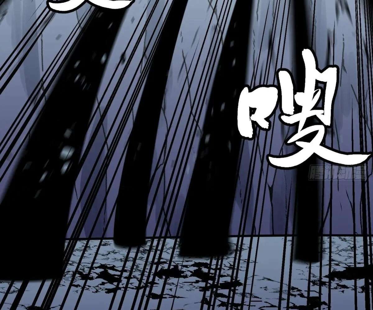 Chapter 37 - Image 112
