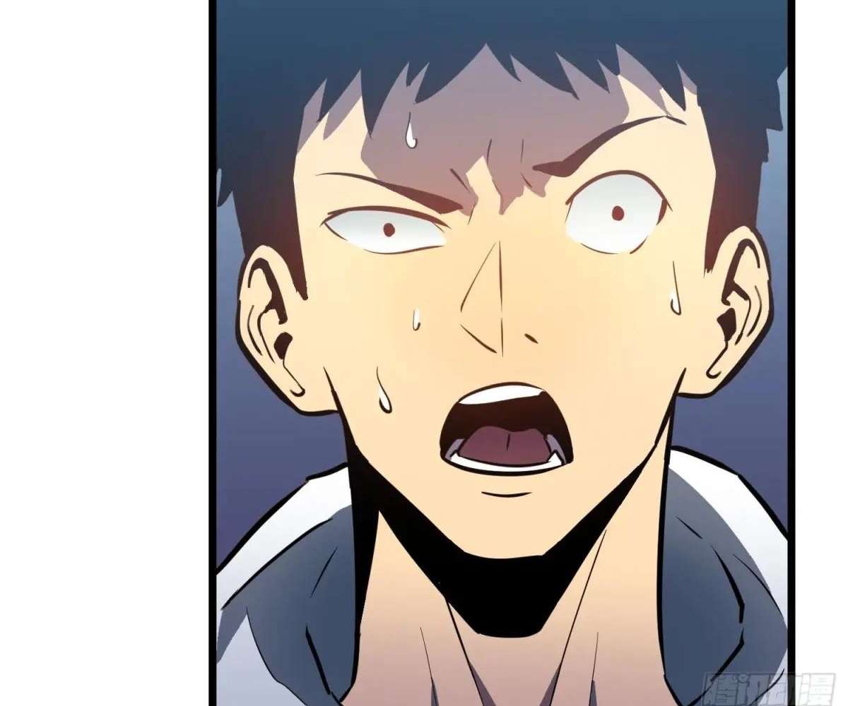 Chapter 37 - Image 85