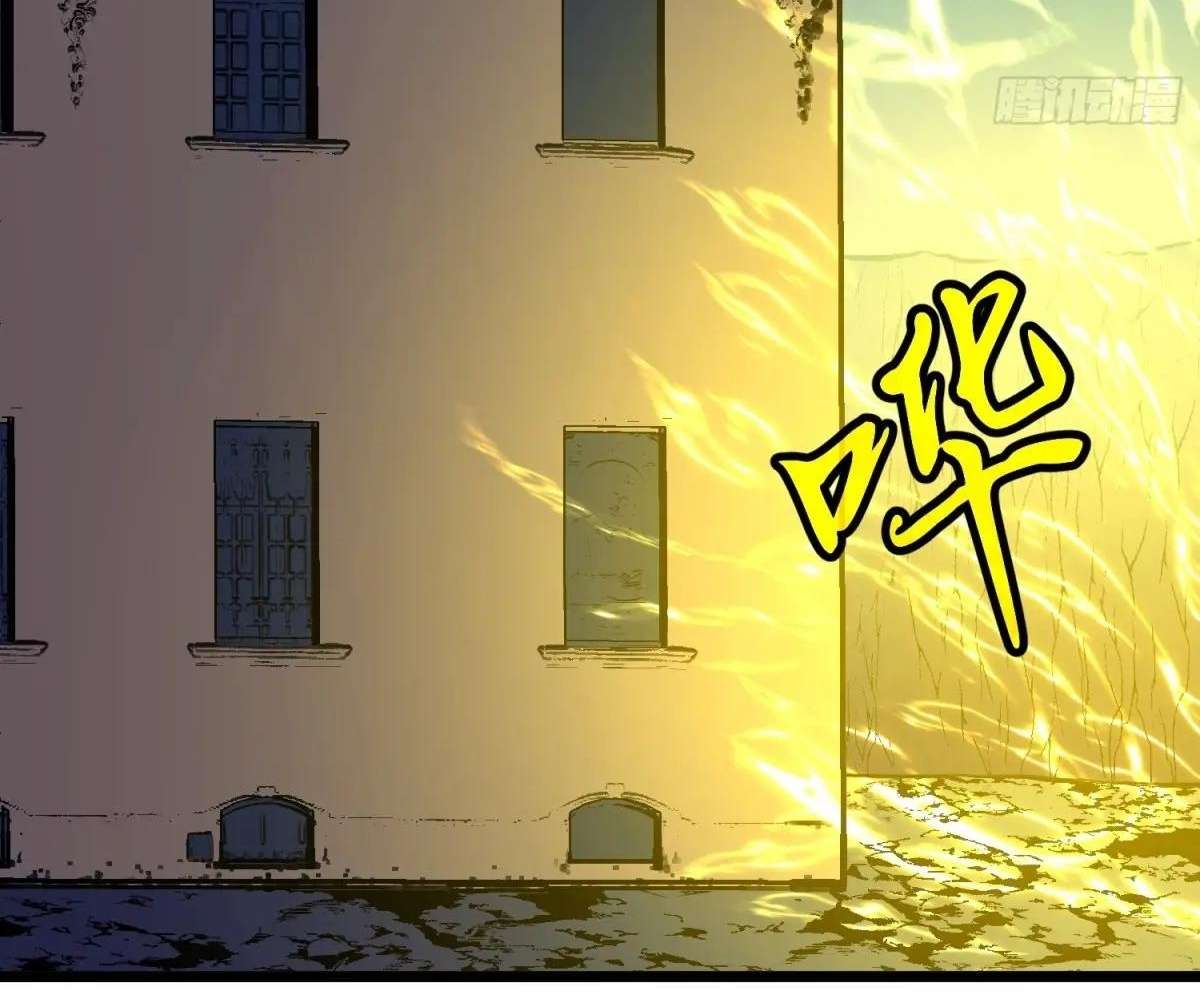 Chapter 37 - Image 8