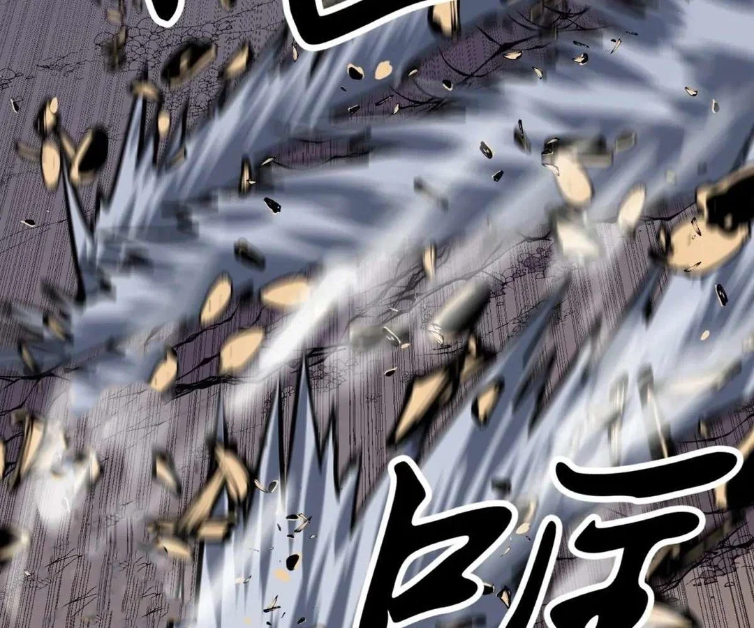 Chapter 38 - Image 123