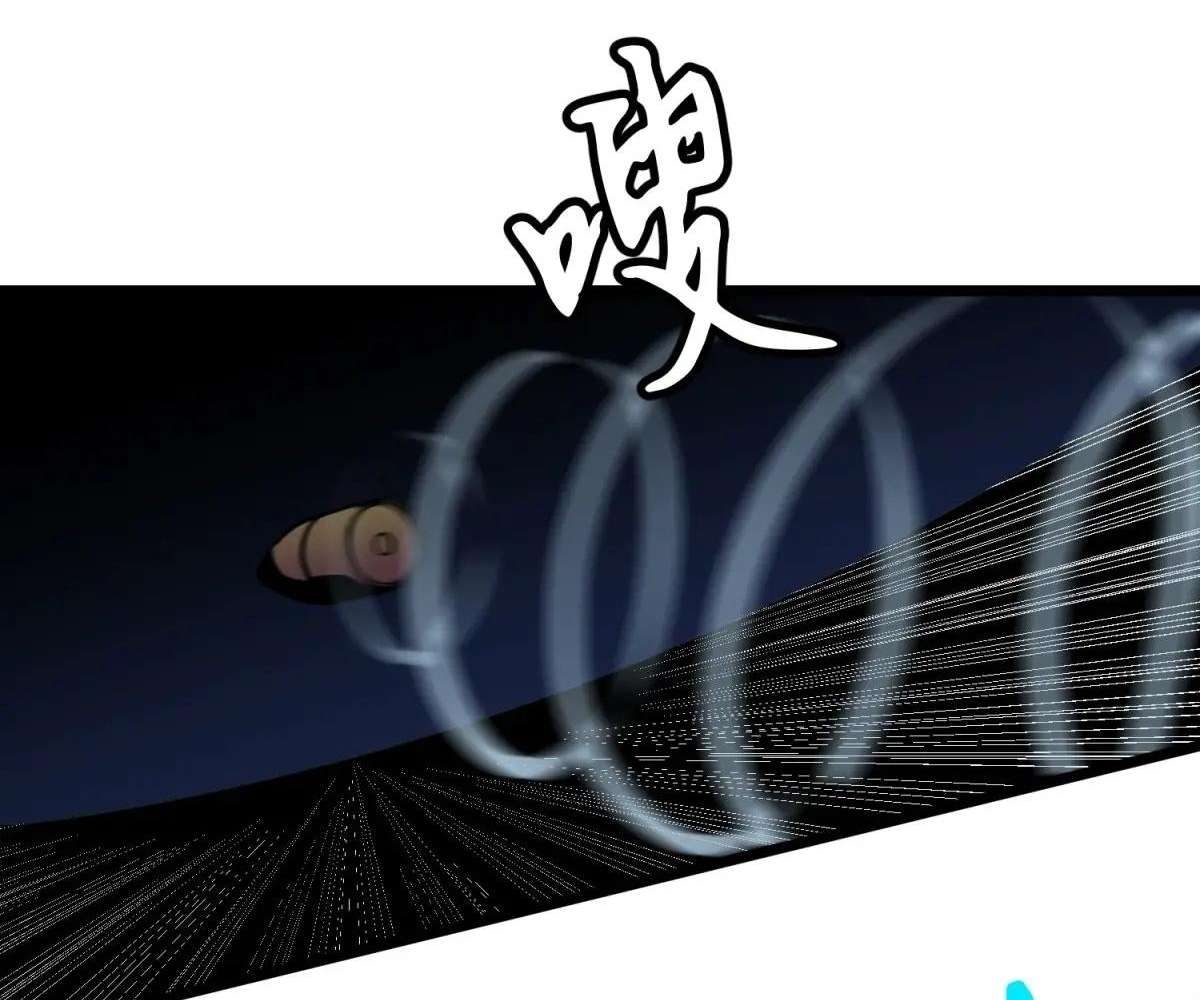 Chapter 38 - Image 28