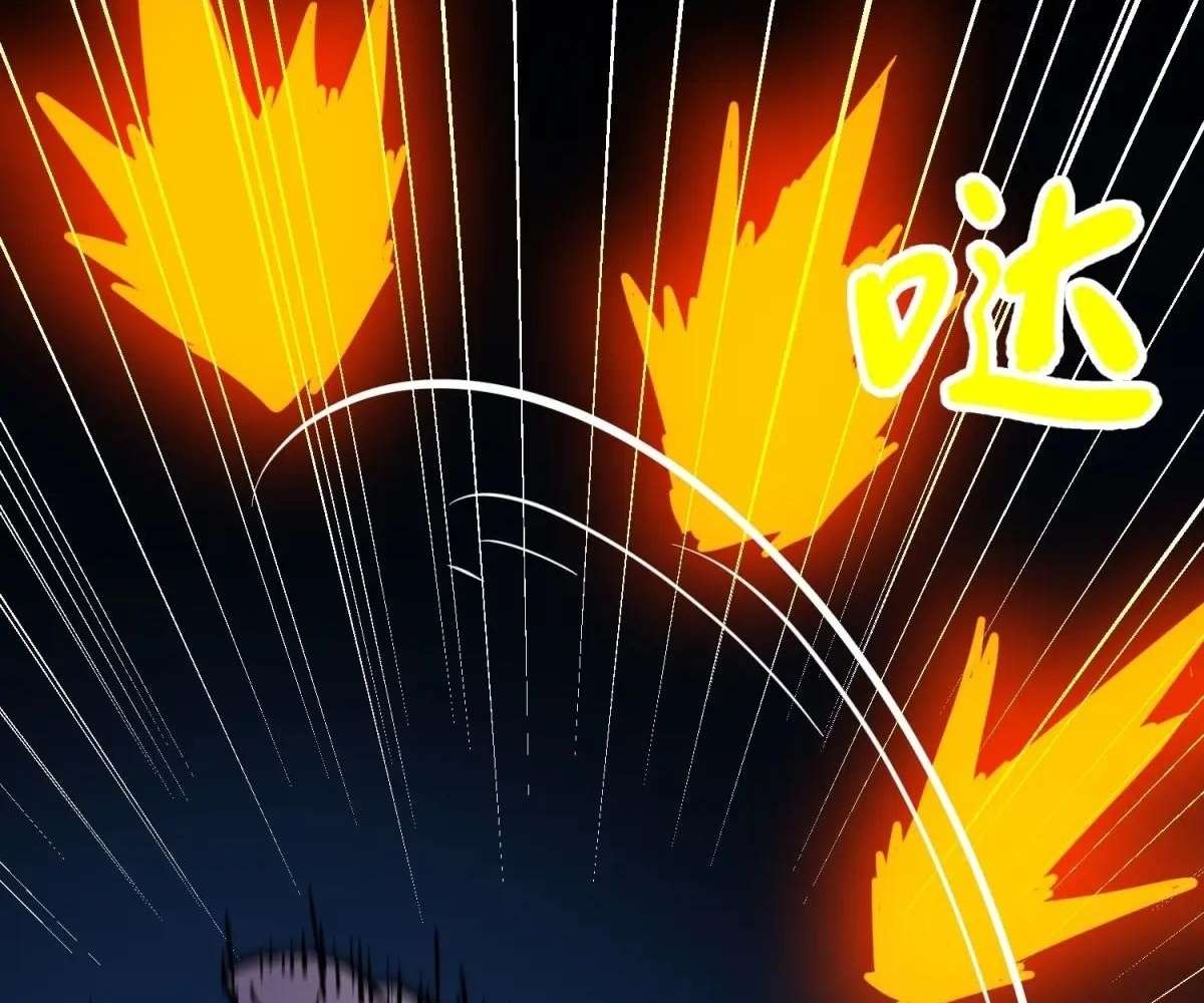 Chapter 38 - Image 34