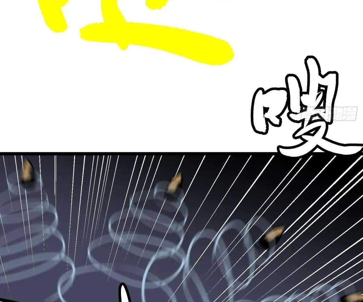 Chapter 38 - Image 37