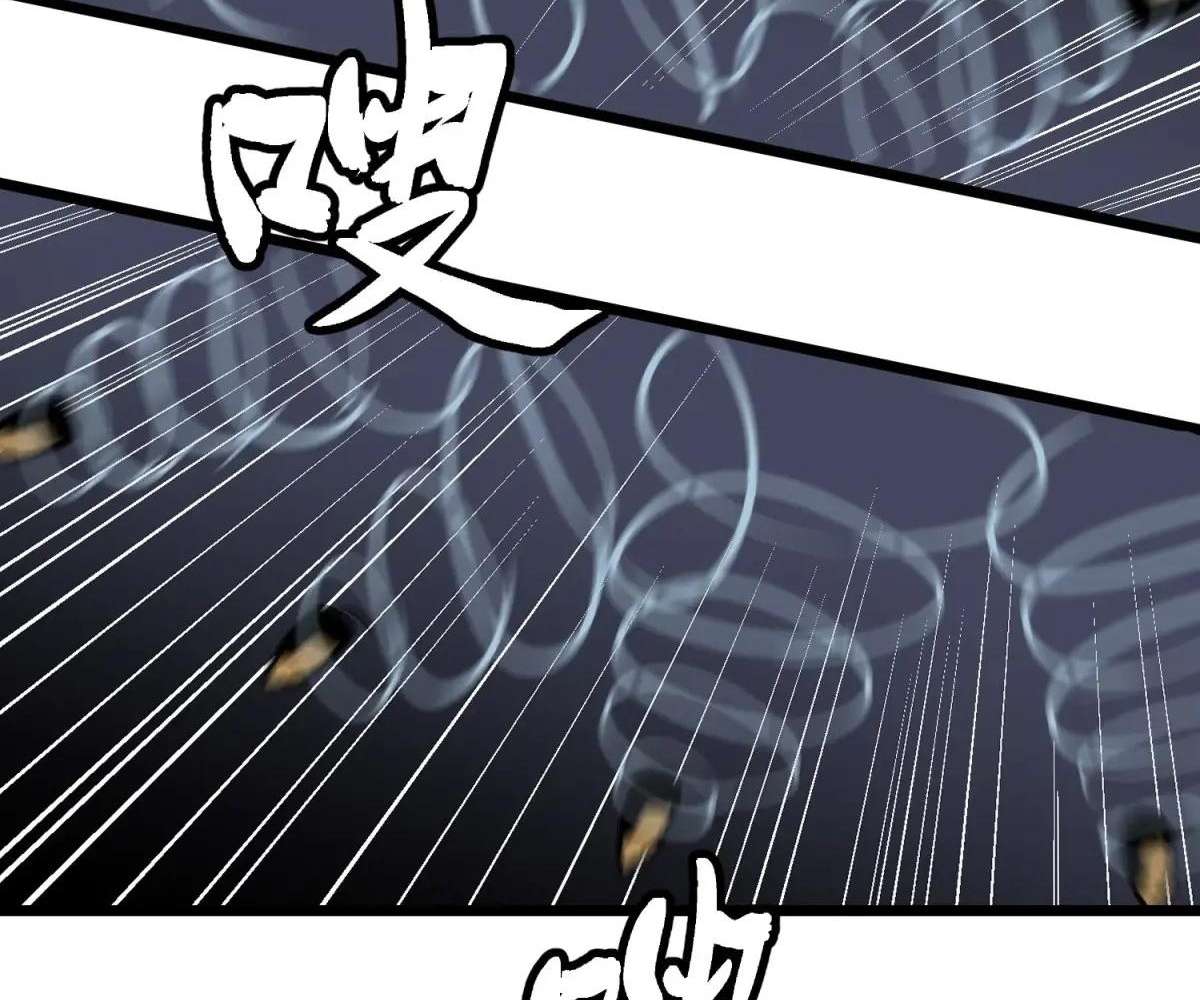 Chapter 38 - Image 38