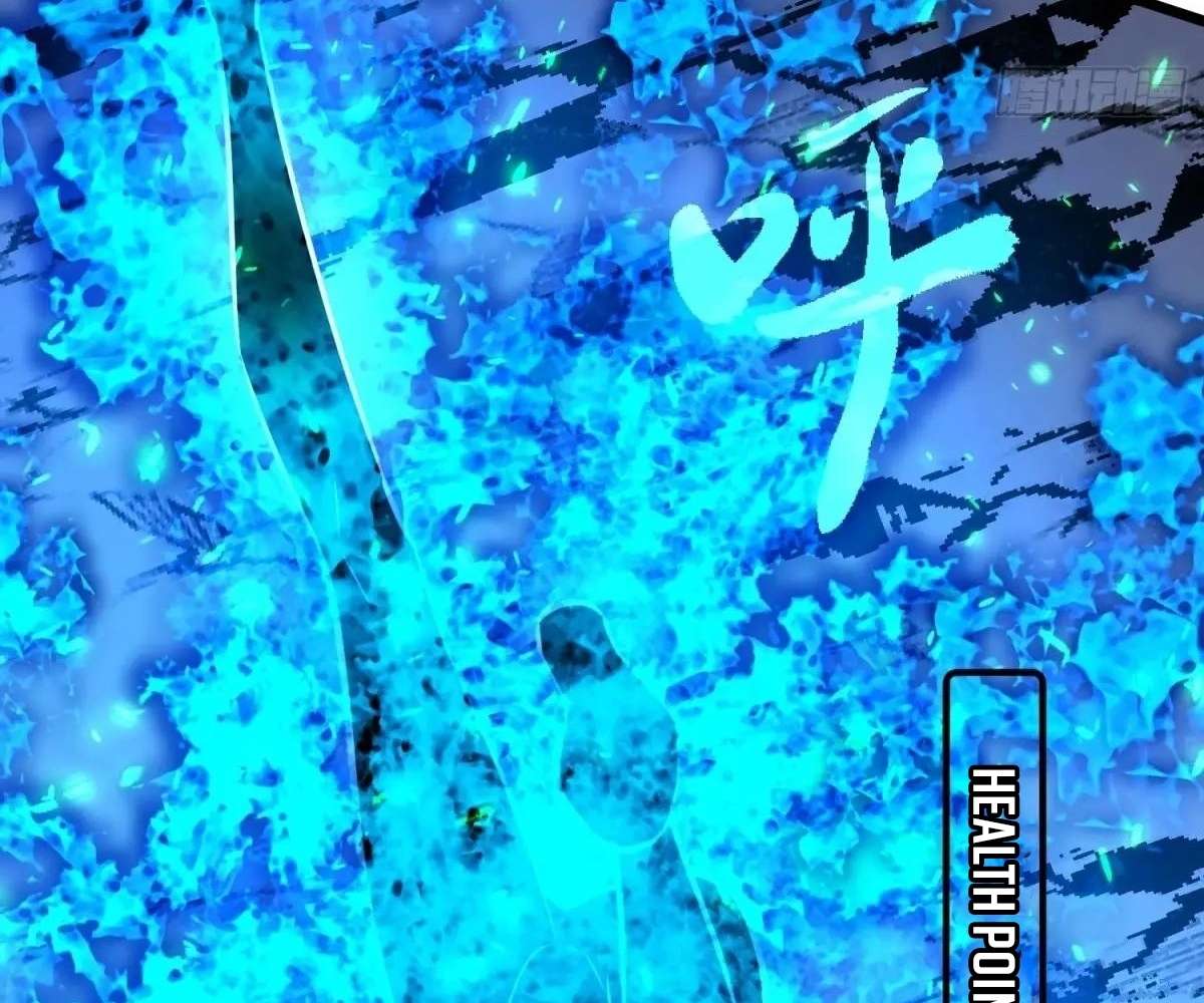 Chapter 38 - Image 81