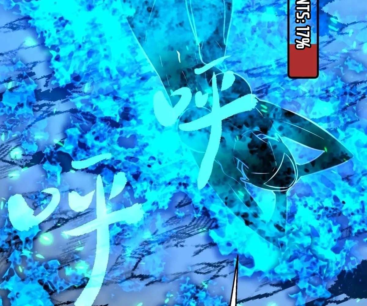 Chapter 38 - Image 82