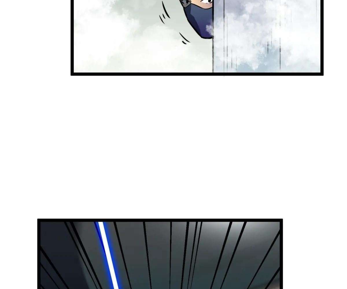 Chapter 39 - Image 123