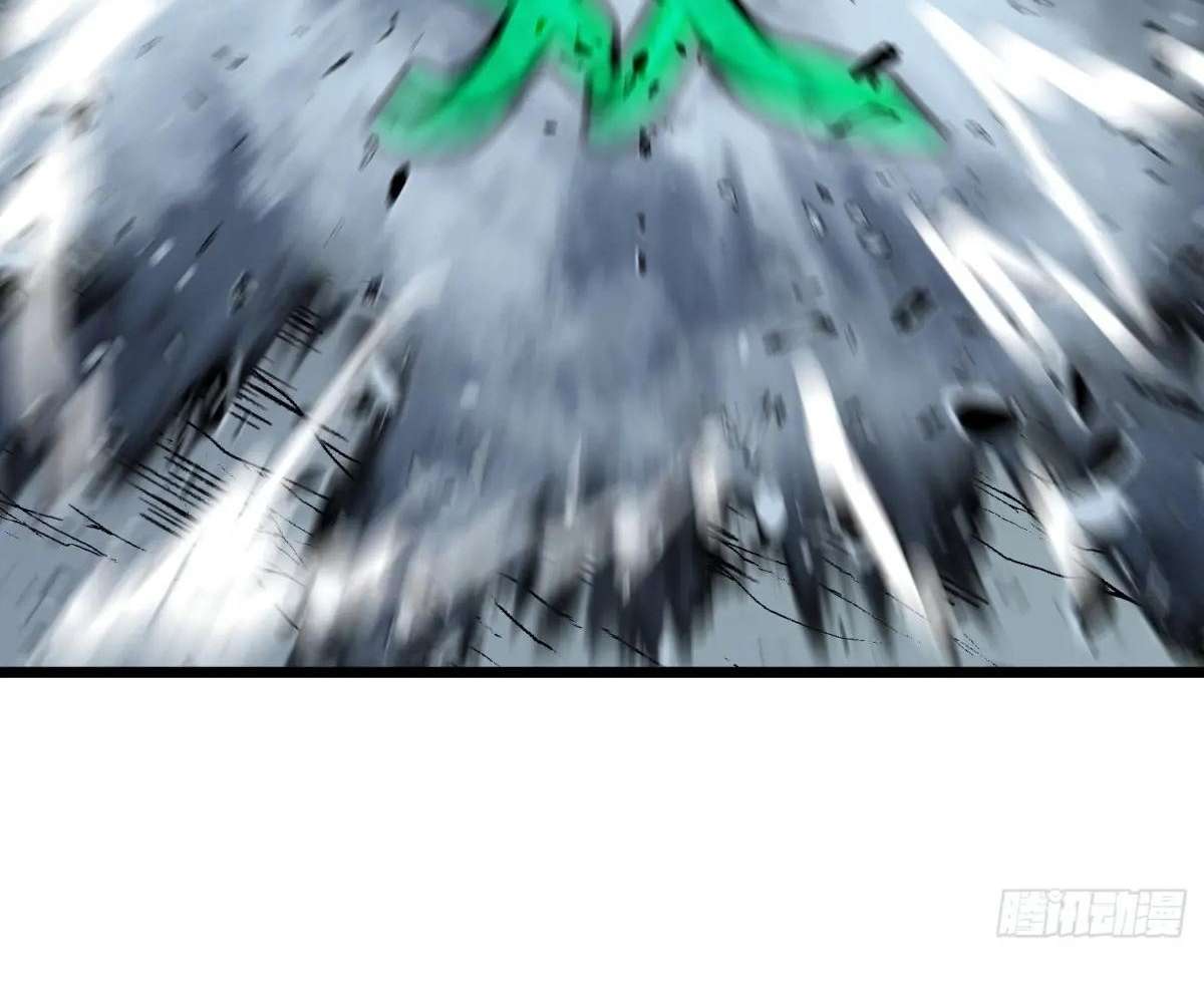 Chapter 39 - Image 14