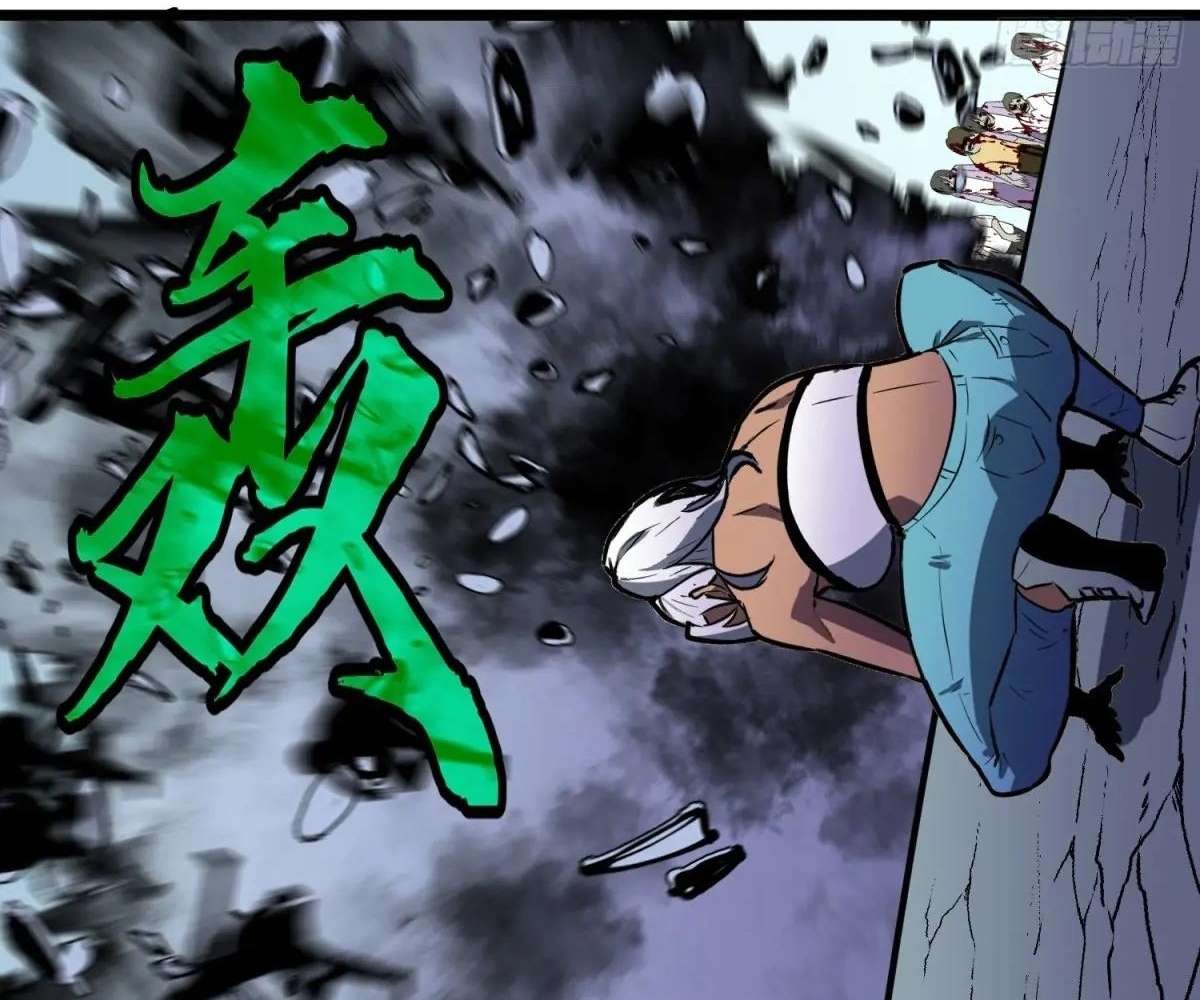 Chapter 39 - Image 30