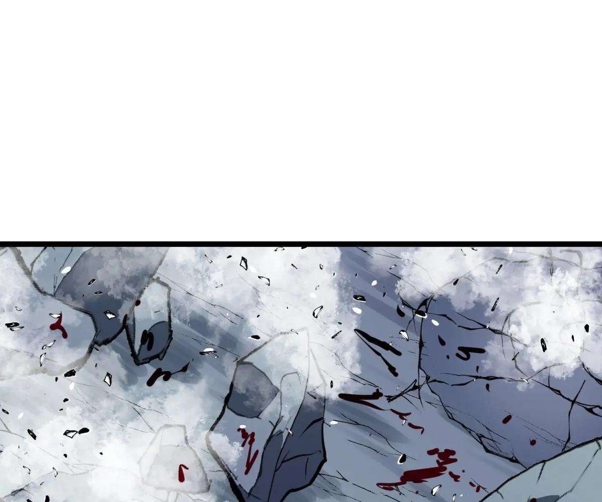 Chapter 39 - Image 3