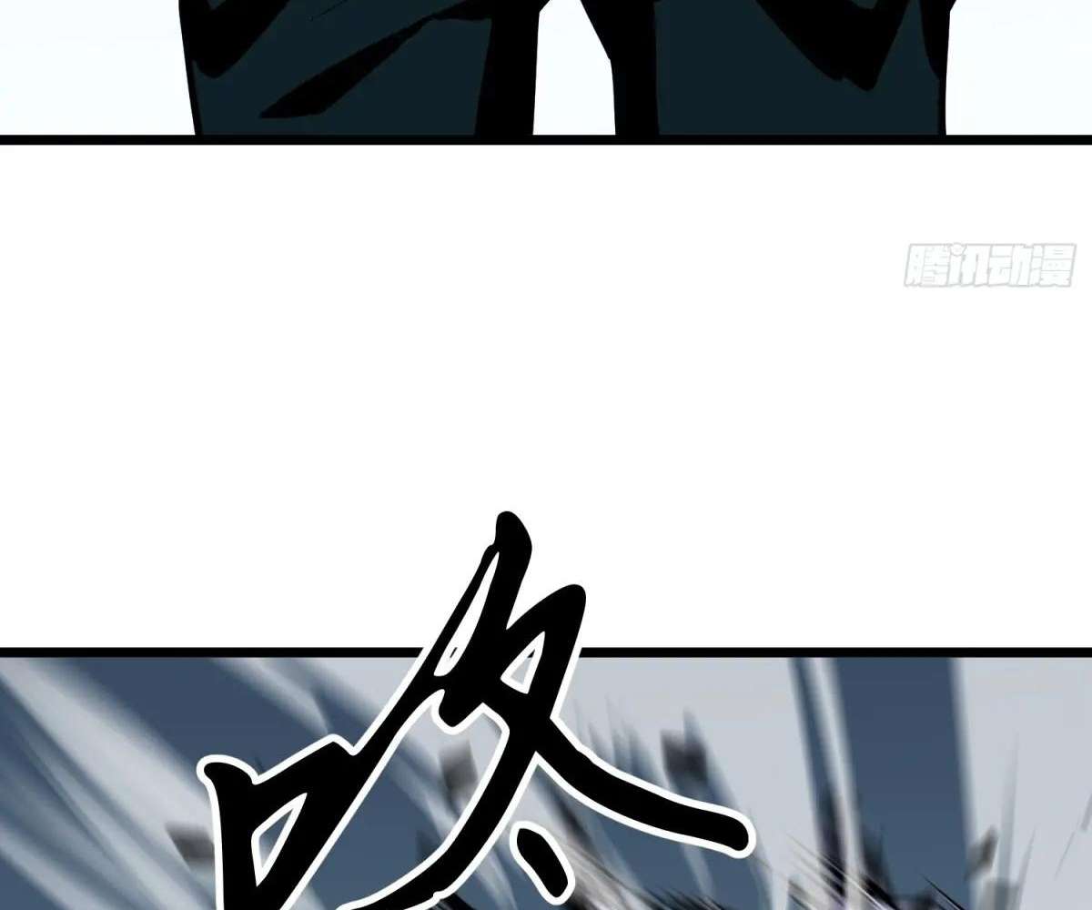 Chapter 39 - Image 43