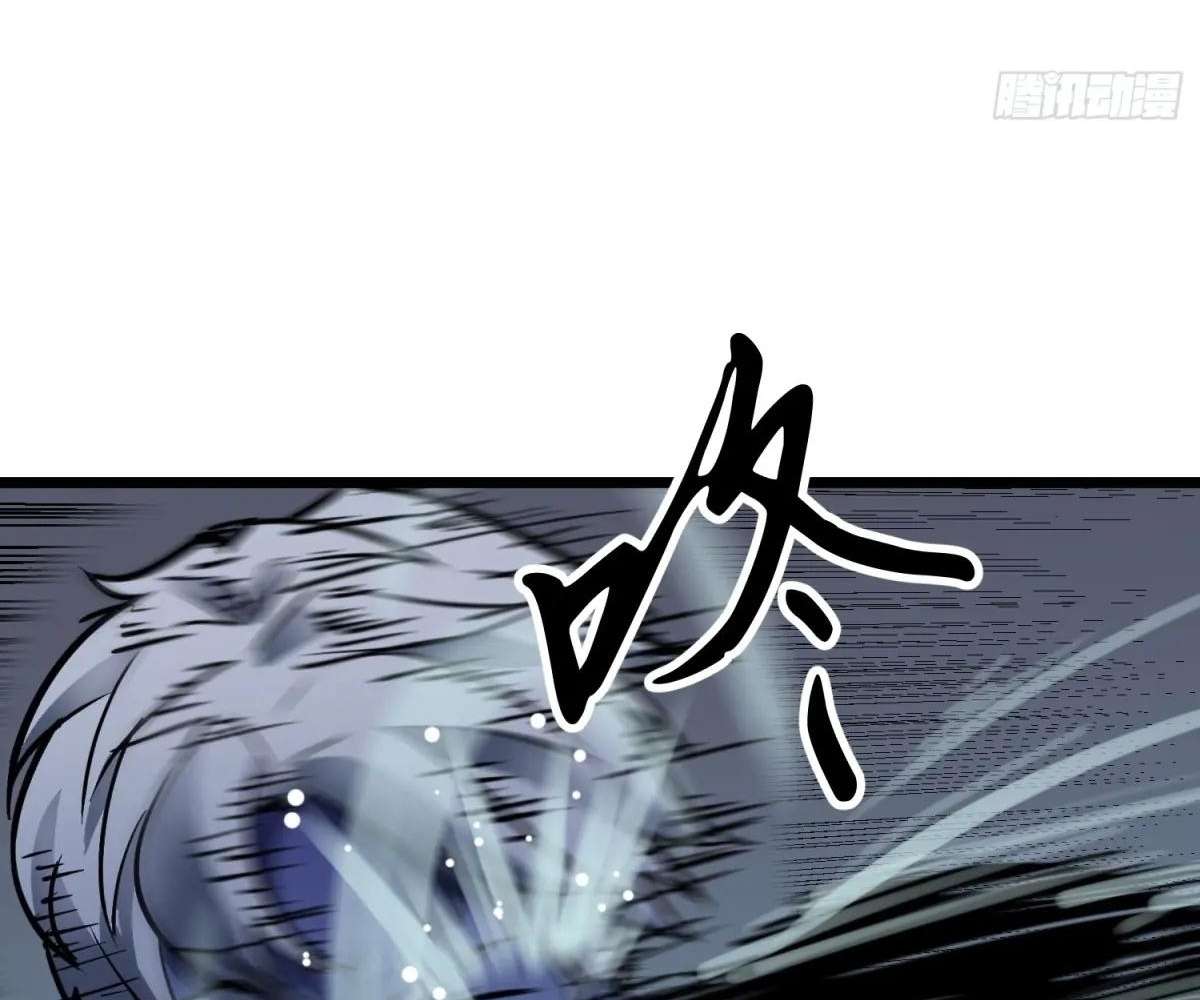 Chapter 40 - Image 103