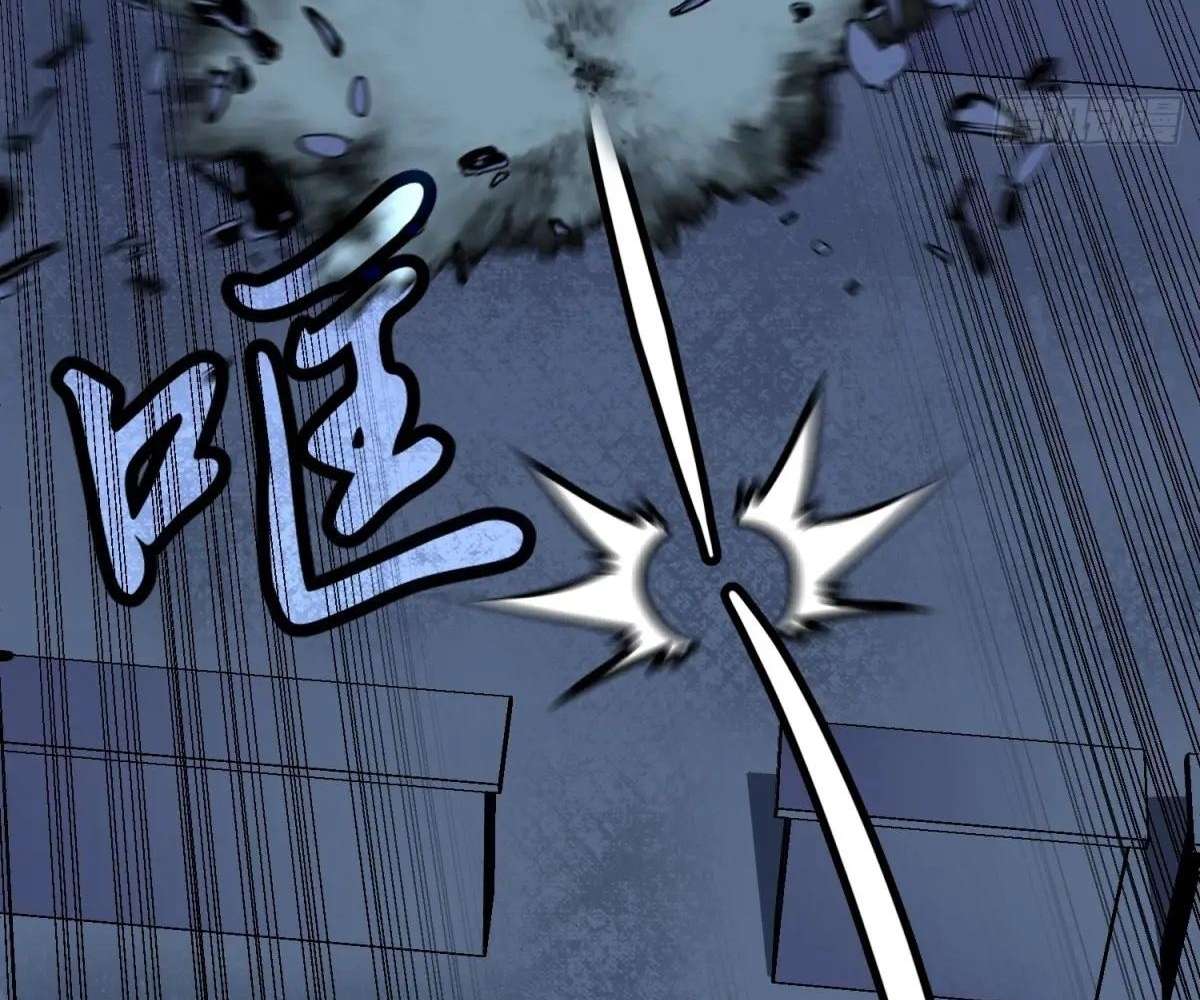 Chapter 40 - Image 110