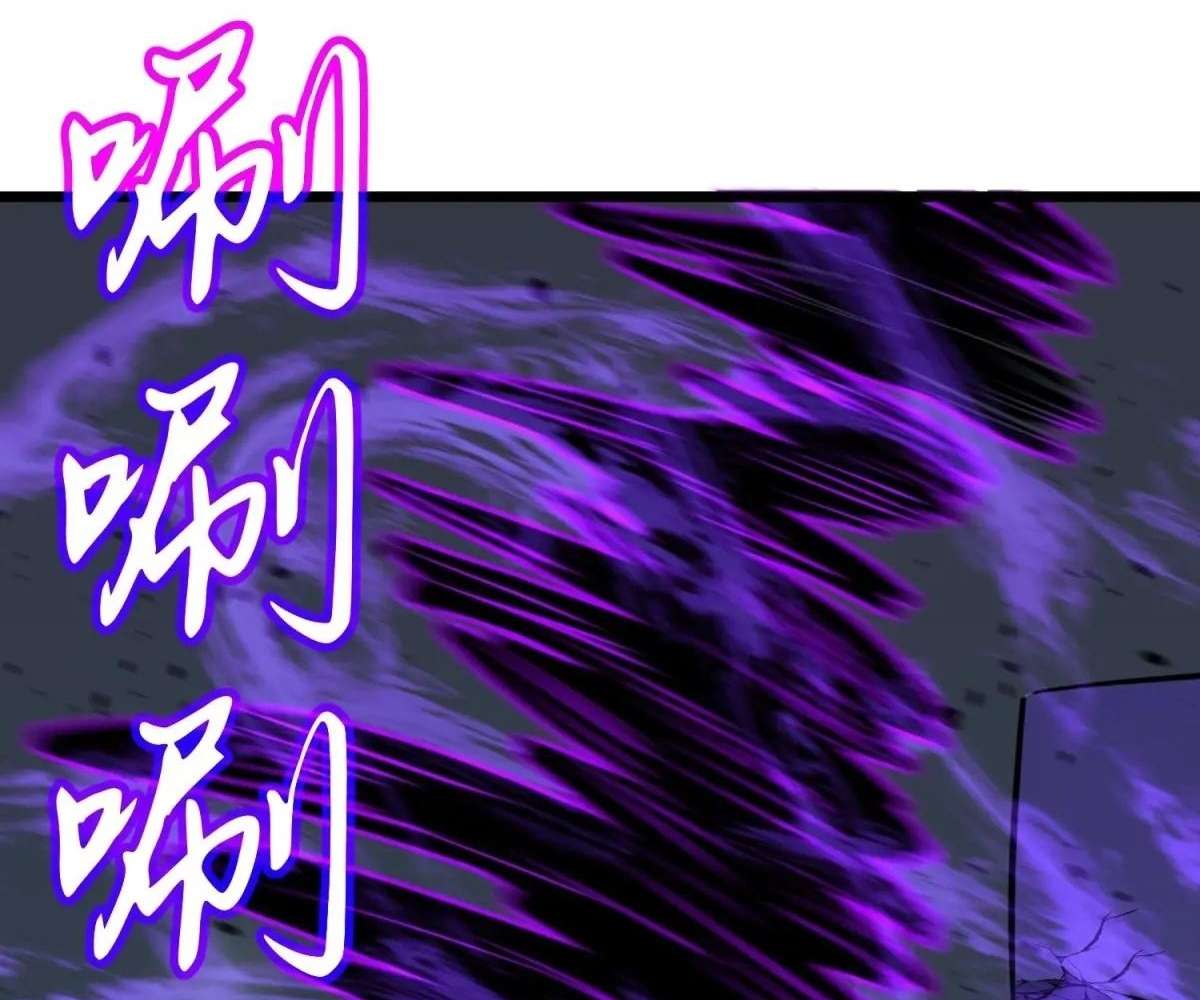 Chapter 40 - Image 129