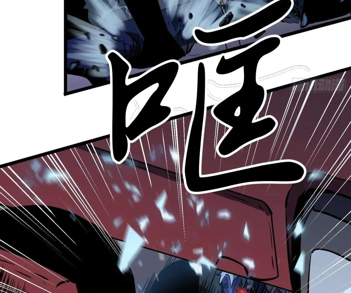 Chapter 40 - Image 18