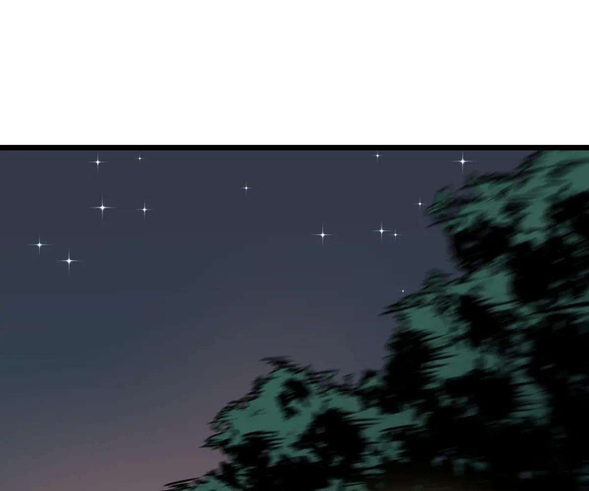 Chapter 40 - Image 3