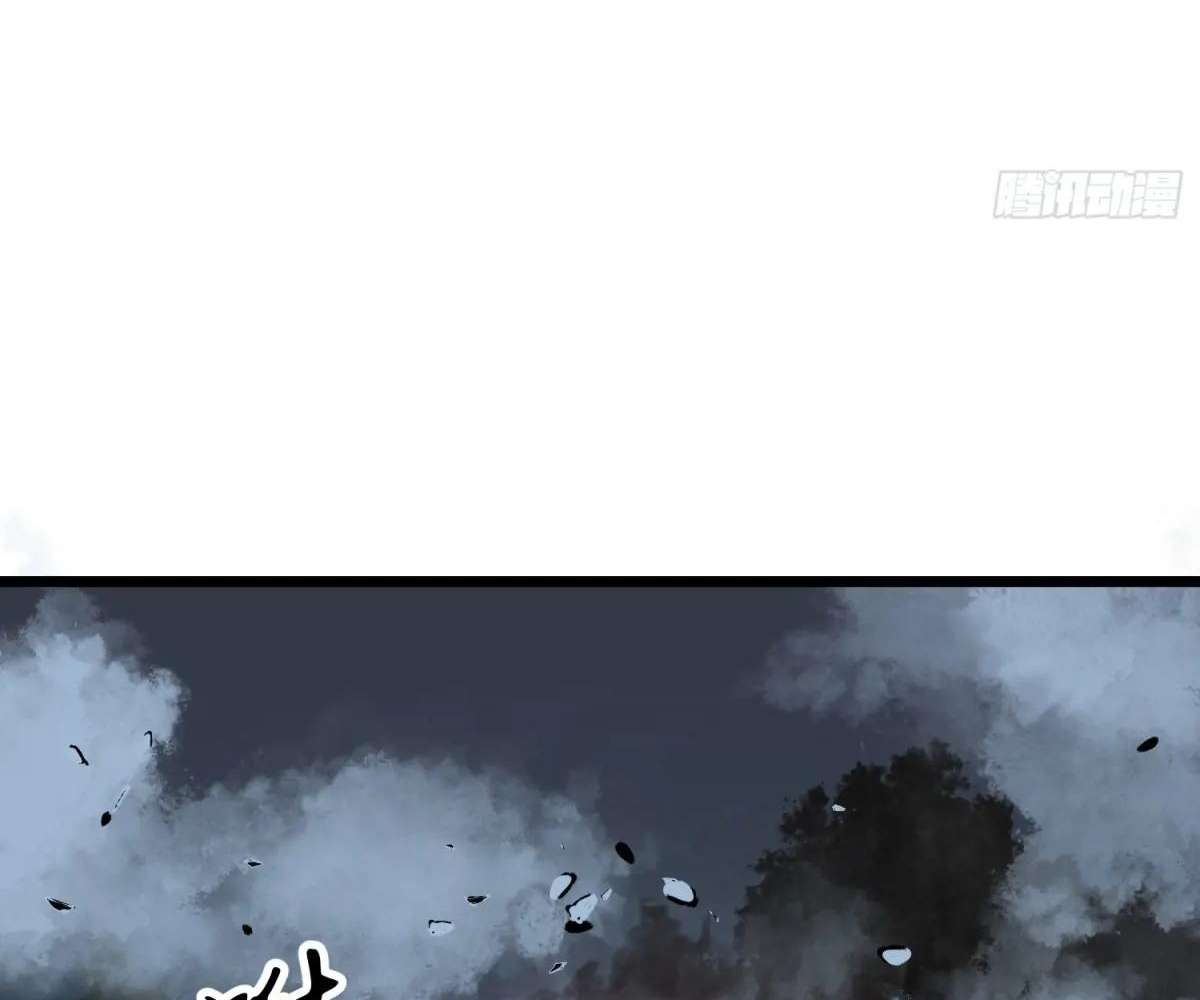 Chapter 40 - Image 51
