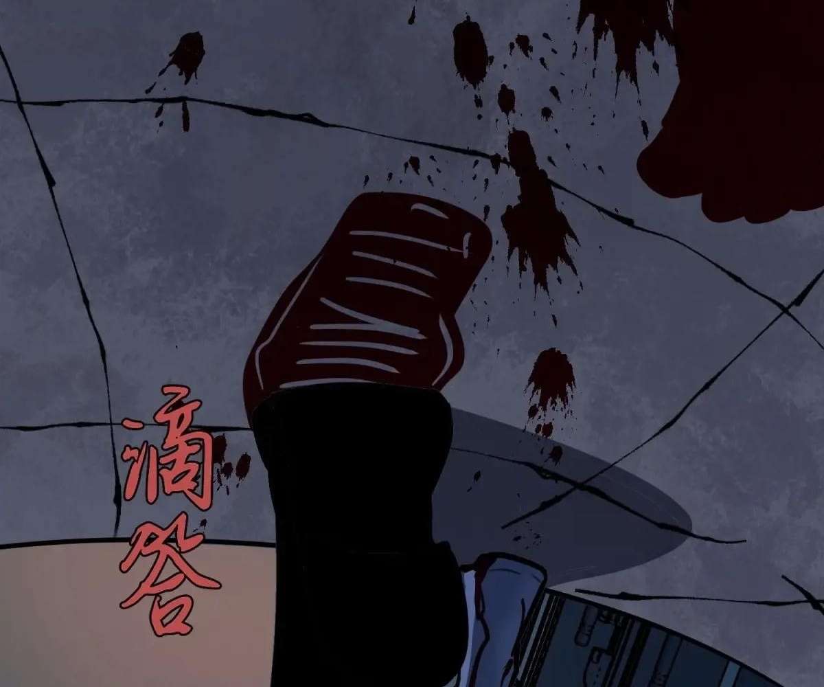 Chapter 40 - Image 73