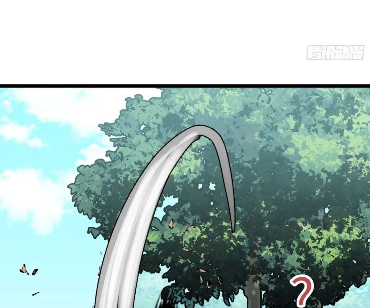 Chapter 41 - Image 107